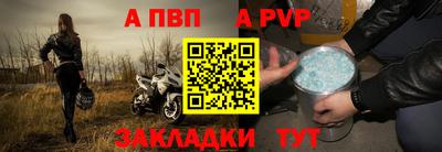 индика Конаково