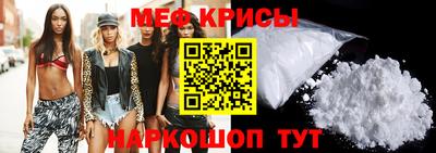 индика Конаково