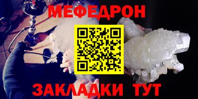 индика Конаково