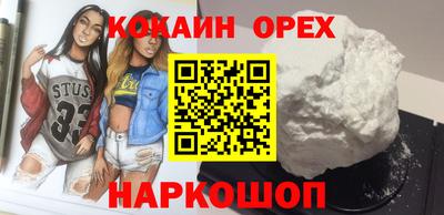 скорость Комсомольск-на-Амуре