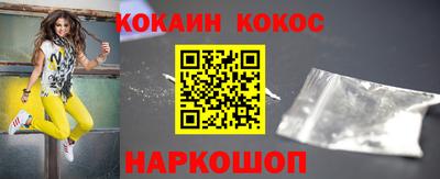 скорость Комсомольск-на-Амуре
