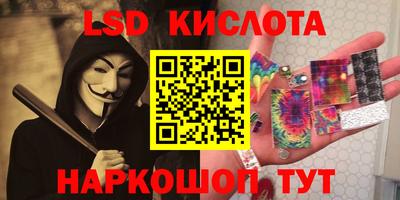 индика Конаково