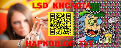 скорость Комсомольск-на-Амуре