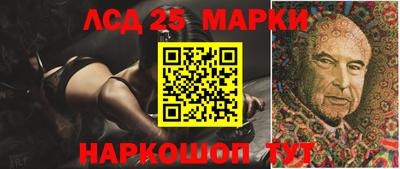 скорость Комсомольск-на-Амуре