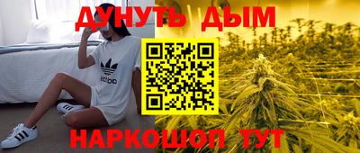 скорость Комсомольск-на-Амуре