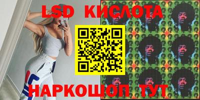 скорость Комсомольск-на-Амуре