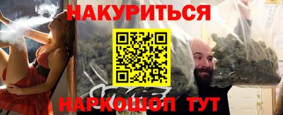прущий лед Коммунар