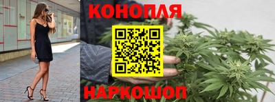 прущий лед Коммунар