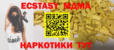 скорость Комсомольск-на-Амуре