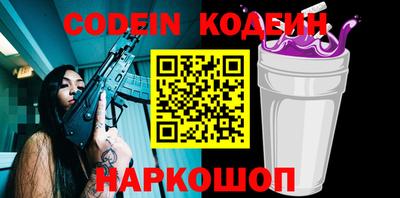индика Конаково
