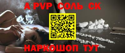 скорость Комсомольск-на-Амуре