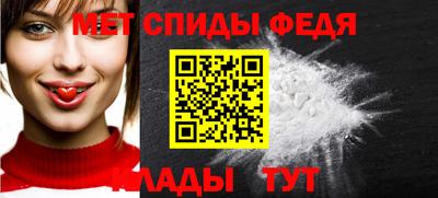 индика Конаково