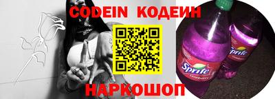 индика Конаково