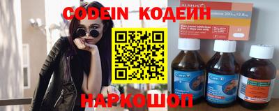скорость Комсомольск-на-Амуре