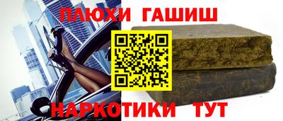индика Конаково
