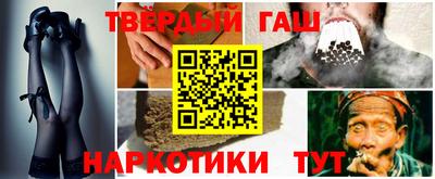 прущий лед Коммунар