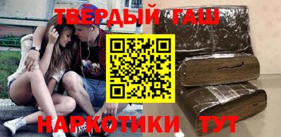 индика Конаково