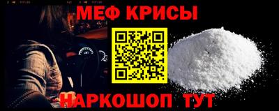 индика Конаково